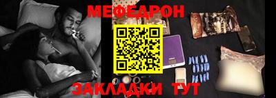 амф Коммунар