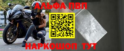 прущий лед Конаково