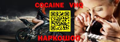 амф Коммунар