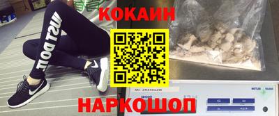 амф Коммунар