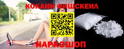 скорость mdpv Комсомольск-на-Амуре