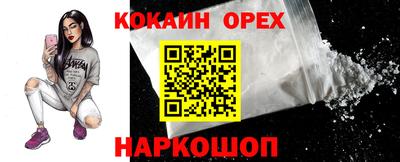 амф Коммунар