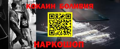 амф Коммунар