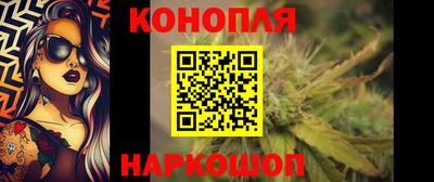 амф Коммунар