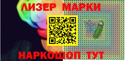 скорость mdpv Комсомольск-на-Амуре
