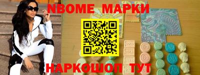 прущий лед Конаково