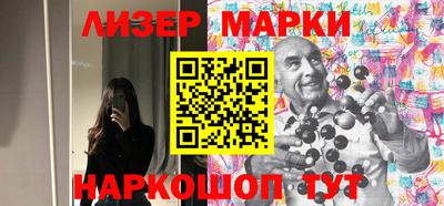 скорость mdpv Комсомольск-на-Амуре