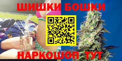 прущий лед Конаково