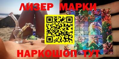 прущий лед Конаково
