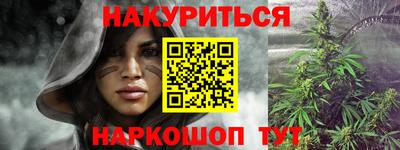прущий лед Конаково