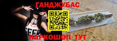 прущий лед Конаково