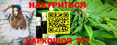 амф Коммунар