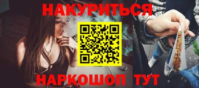 амф Коммунар