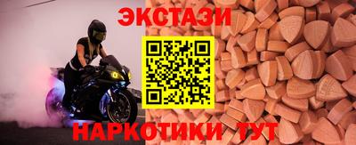 амф Коммунар