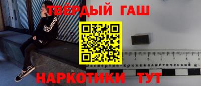 амф Коммунар