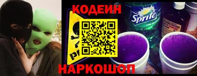 прущий лед Конаково