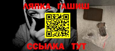 амф Коммунар