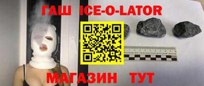 прущий лед Конаково