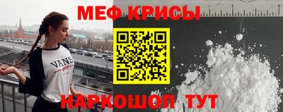 прущий лед Конаково